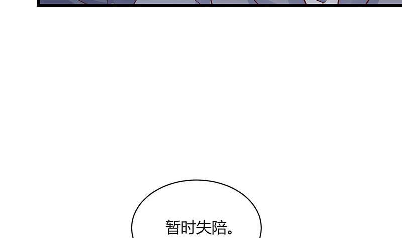 第223话 每个人我都记得 127