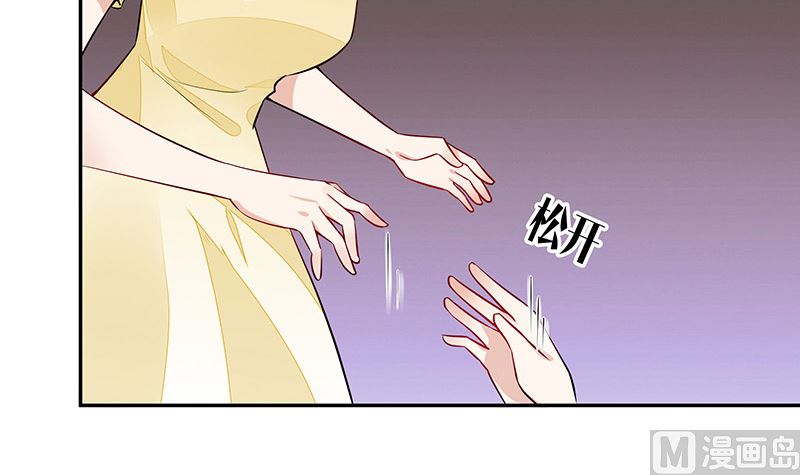 第154话 完全没有看到他 126