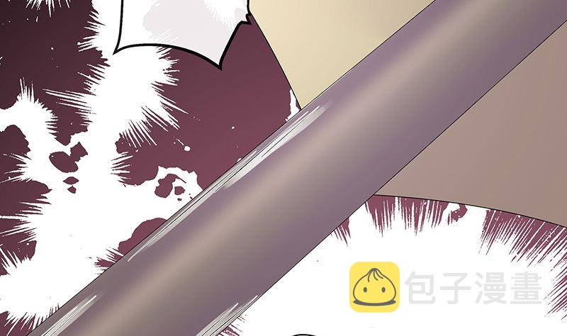第154话 完全没有看到他 17