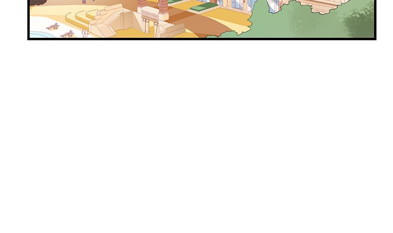 第124话 我们已经是夫妻15