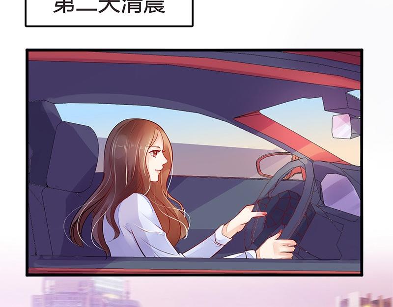 第57话 又不是要嫁给他61