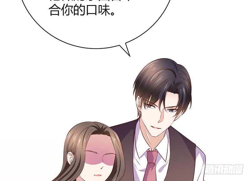 第191话 你明明还爱着我 267