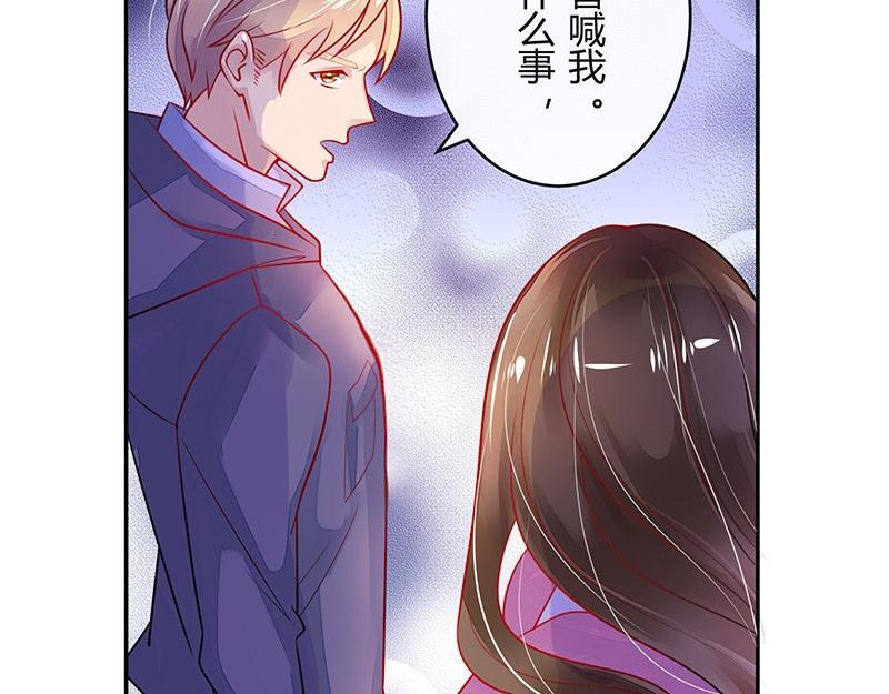 第64话 谁和谁要一起睡 162