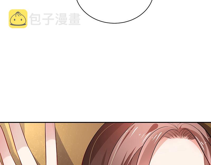 第47话 他迟早会娶我的 28