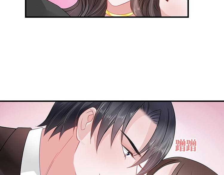 第25话 很好的合作伙伴36