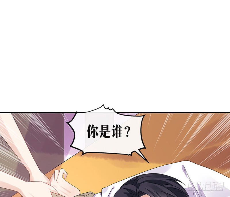 第168话 到底谁不放过 265