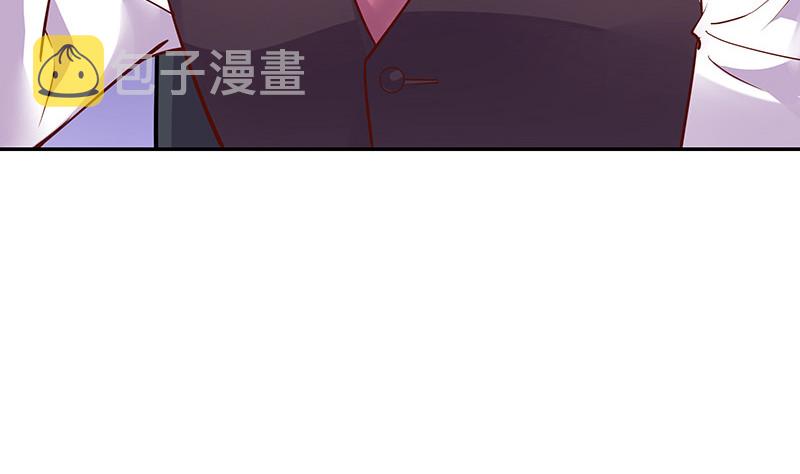 第217话 占有慾和破坏慾 136