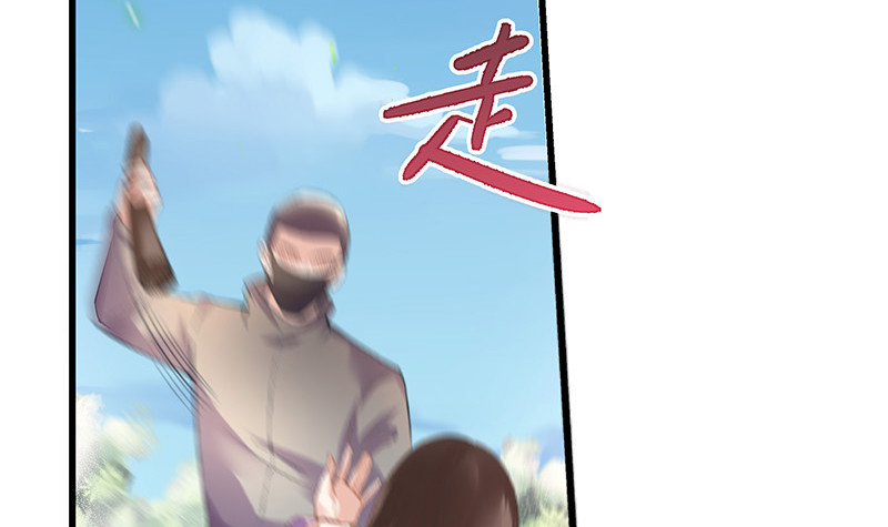 第180话 谁在背後导着 326