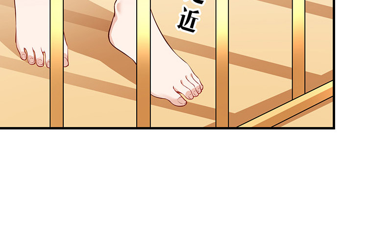 第204话 漫漫长夜他在的 28