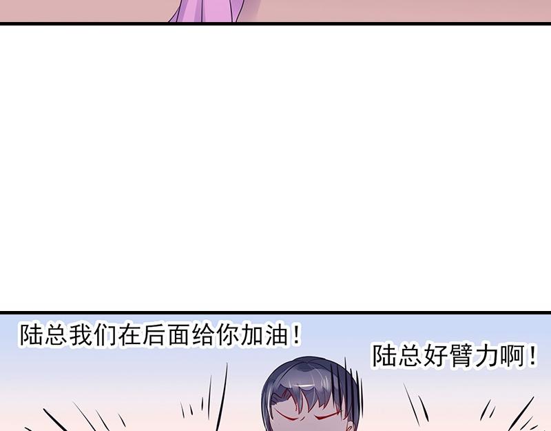 第67话 已经有人下去了 166