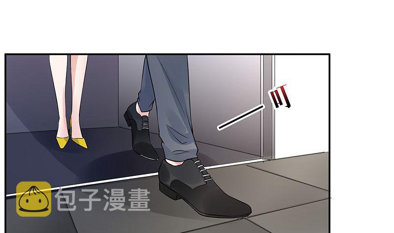 第133话 心里念声造孽呦 125