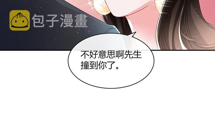 第11话 不该看见的东西23