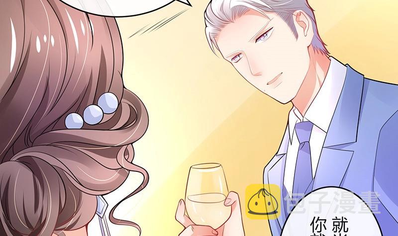 第83话 能请你跳支舞吗35