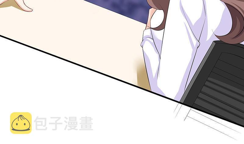 第115话 就快是我的人 228