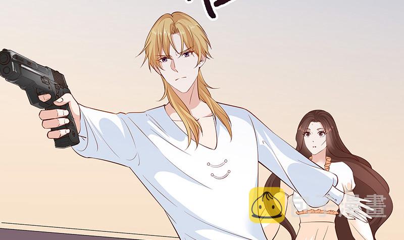 第215话 他们还没有离婚 232