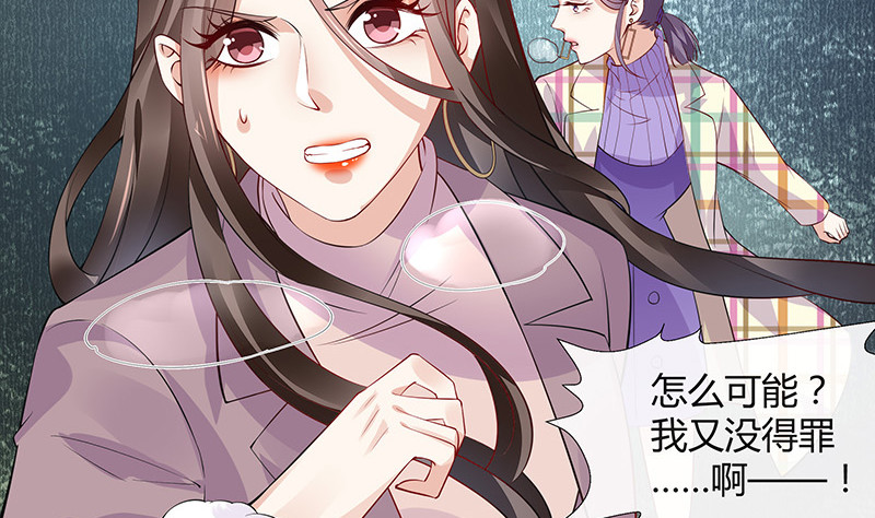 第178话 谁在背後导着戏 112