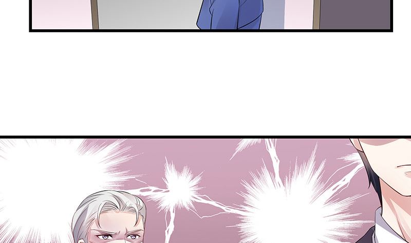 第140话 我们身边不乾净21