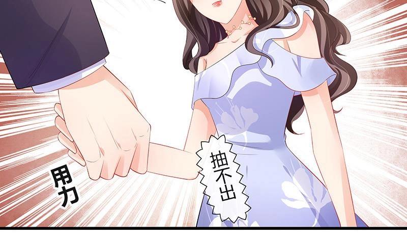 第99话 很高兴认识你呀83