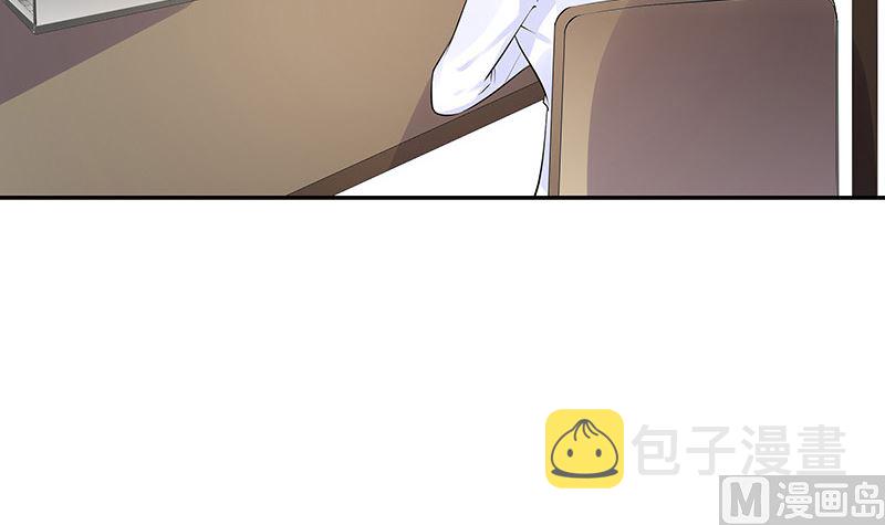 第157话 不是你的丈夫吗 260