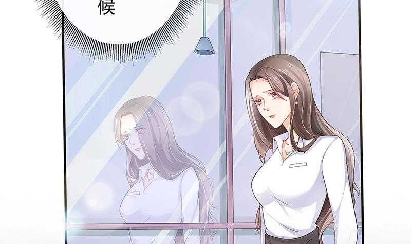 第112话 什麽只属於她的71