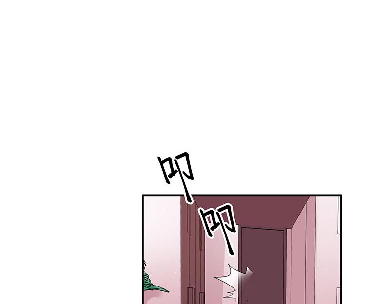 第43话 落在她眉心的吻13