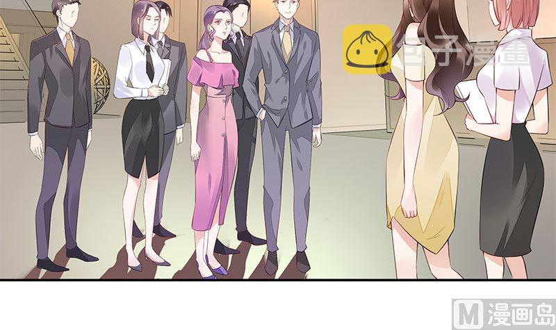 第147话 那就一夜情人吧 263