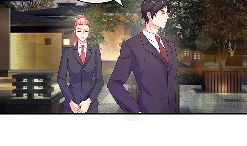 第102话 要一个具体时间40
