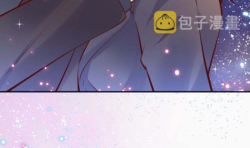完结篇  我要你明晚陪我83