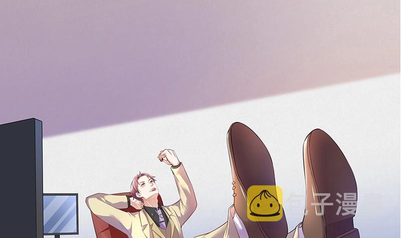 第179话 谁在背後导着戏 255