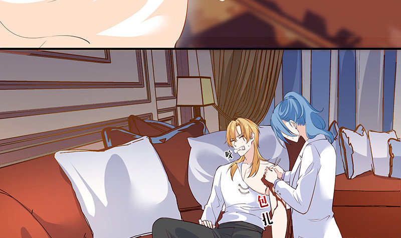 第215话 他们还没有离婚 252