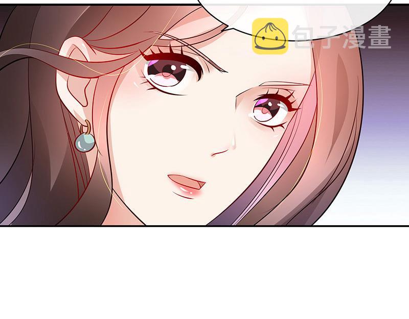 第47话 他迟早会娶我的 228