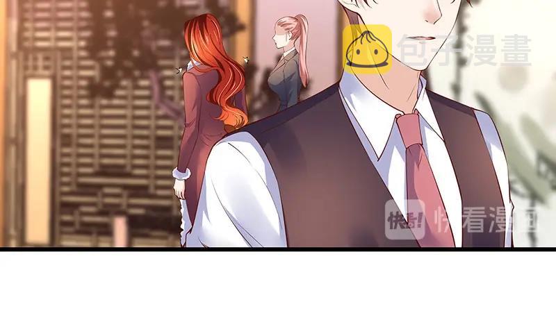第199话 你会把她逼死的31