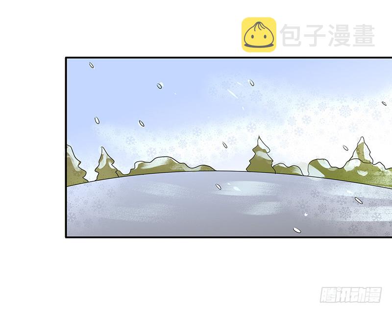 第173话 你在等她回来吗58