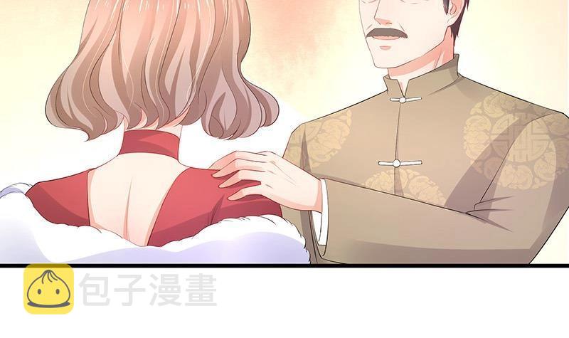 第99话 很高兴认识你呀71