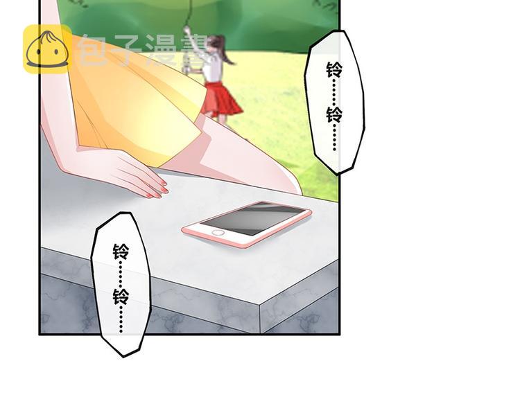 第27话 甜蜜小时光 141