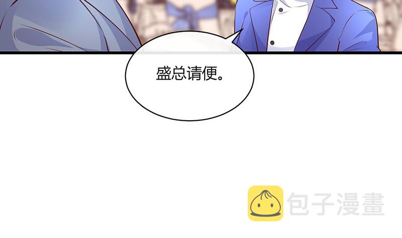 第223话 每个人我都记得 129