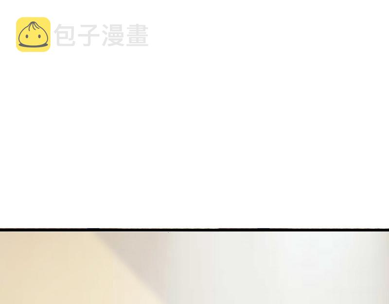 第57话 又不是要嫁给他16