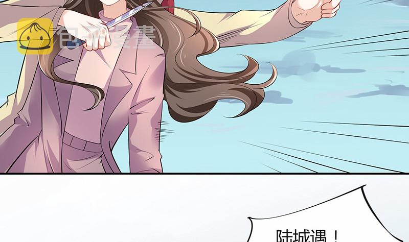 第185话 她和他还有家吗9