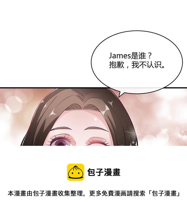 第15话 我怕被淹死42