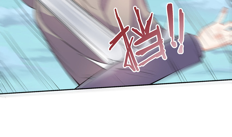第184话 是她的刻骨铭心59