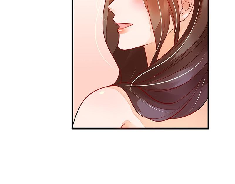 第56话 感情史还挺丰富 239