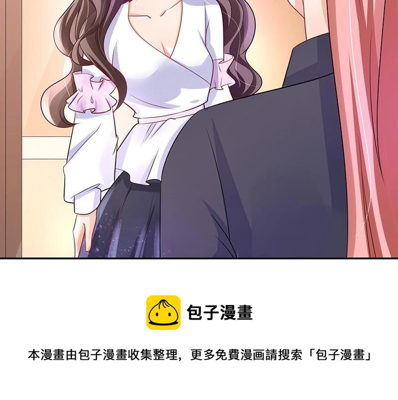第96话 她终究是欠他了 269