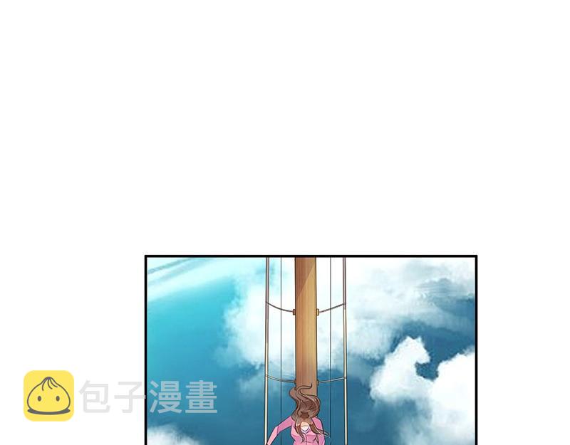 第67话 已经有人下去了 134