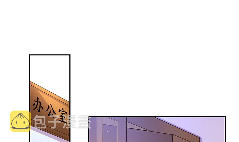 第220话 我在这里等着她34