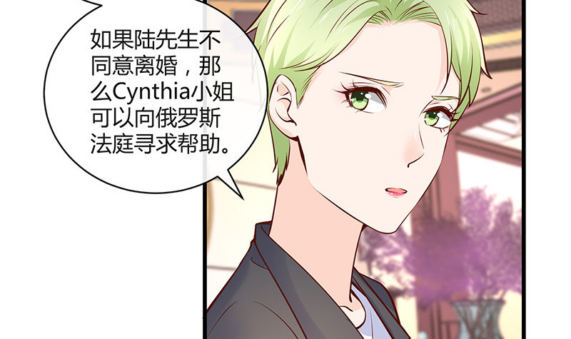 第224话 每个人我都记得 266