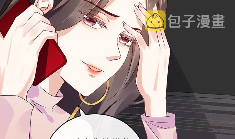 第173话 你在等她回来吗12