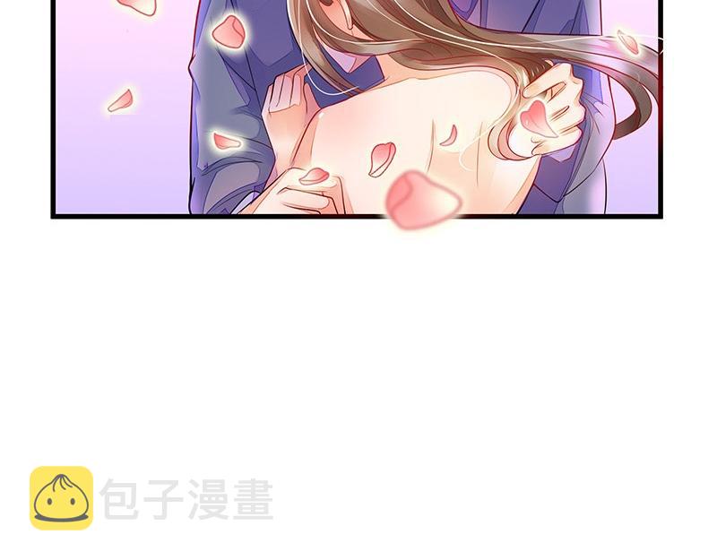 第55话 感情史还挺丰富 143