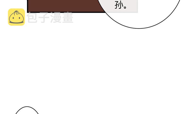 第203话 漫漫长夜他在的 134