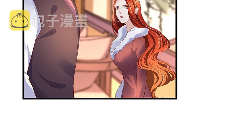 第199话 你会把她逼死的29