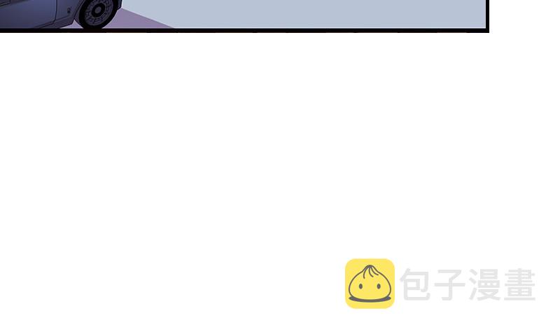 第189话 又不是你的奴隶7